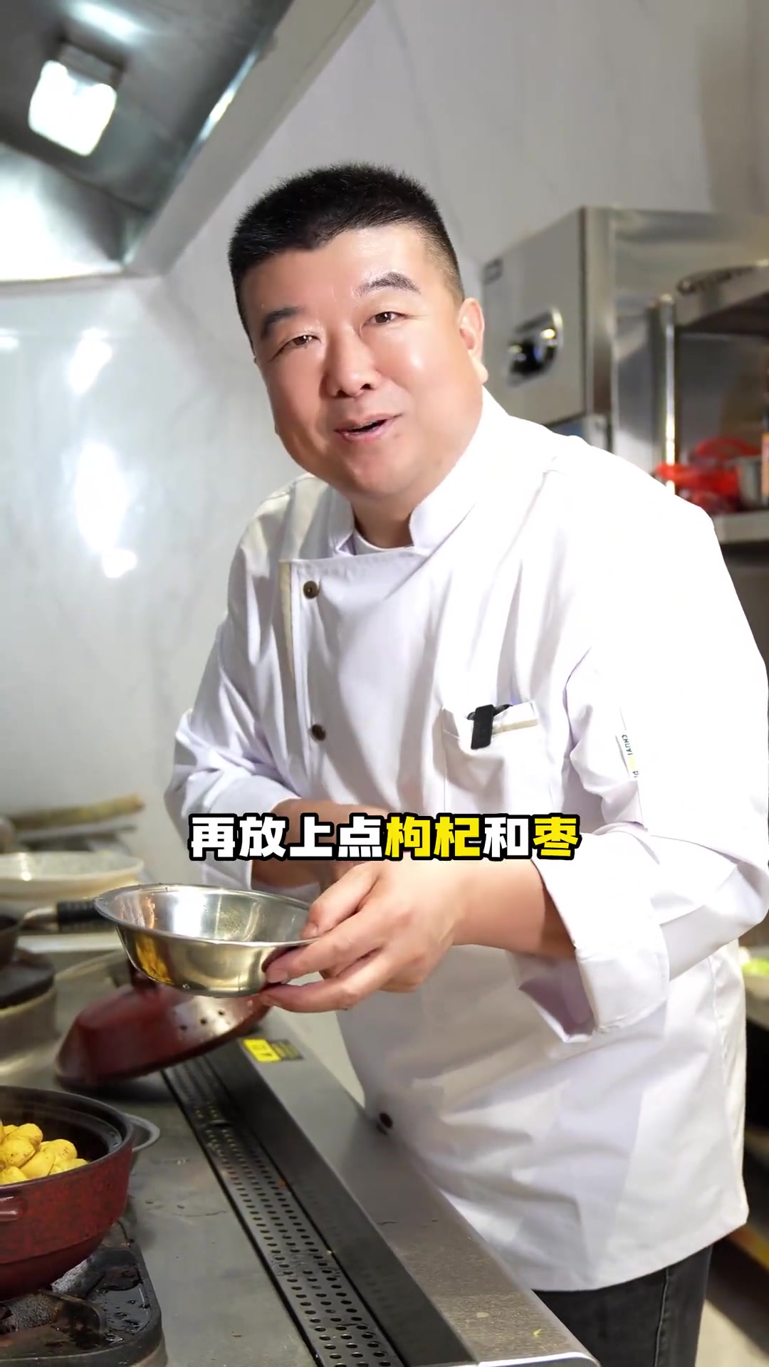 用自己家的栗子,做个栗子炖鸡!别再翻车了……