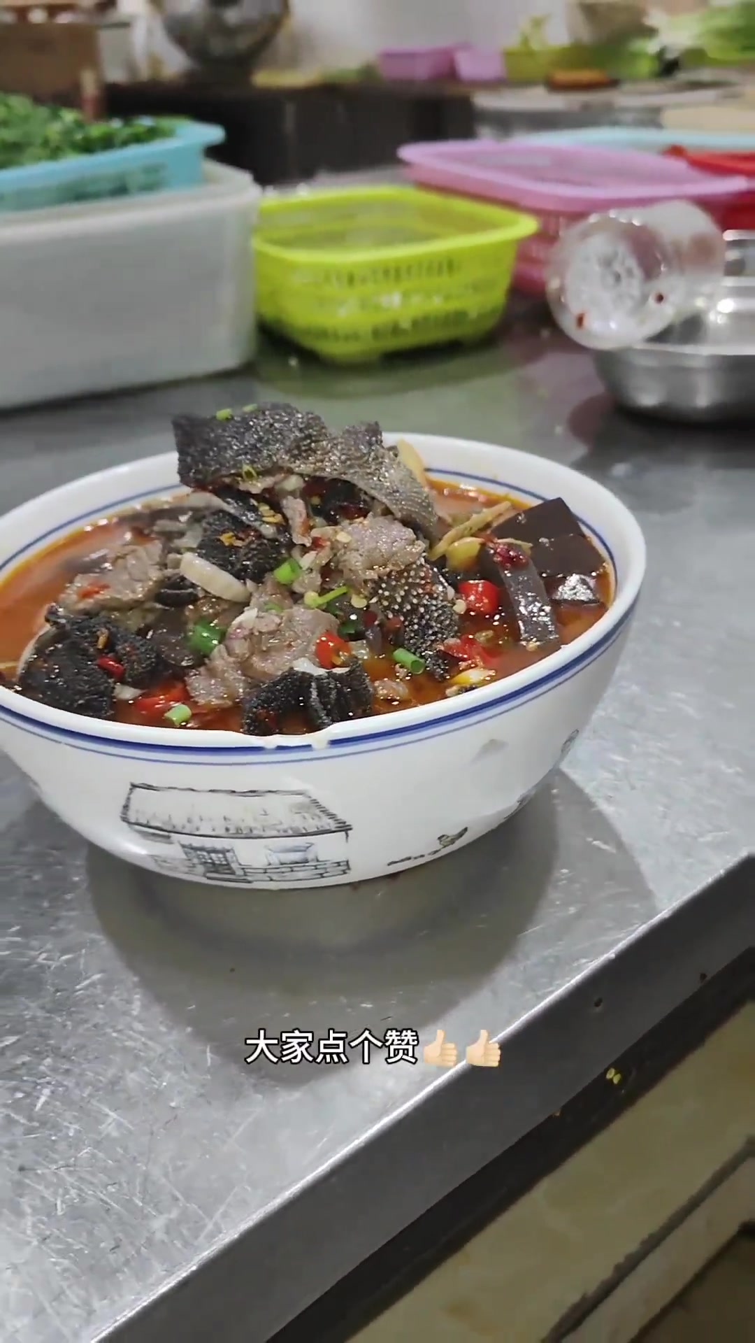 红遍整个湖南的三大美食(涟源三大碗)发源地涟源洪水岭味府菜馆