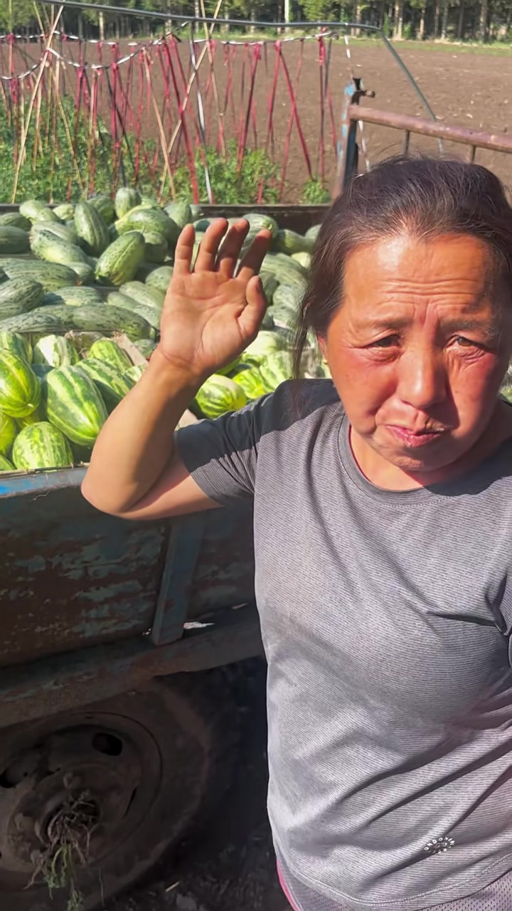 东北香瓜刀篓子，也叫香水梨