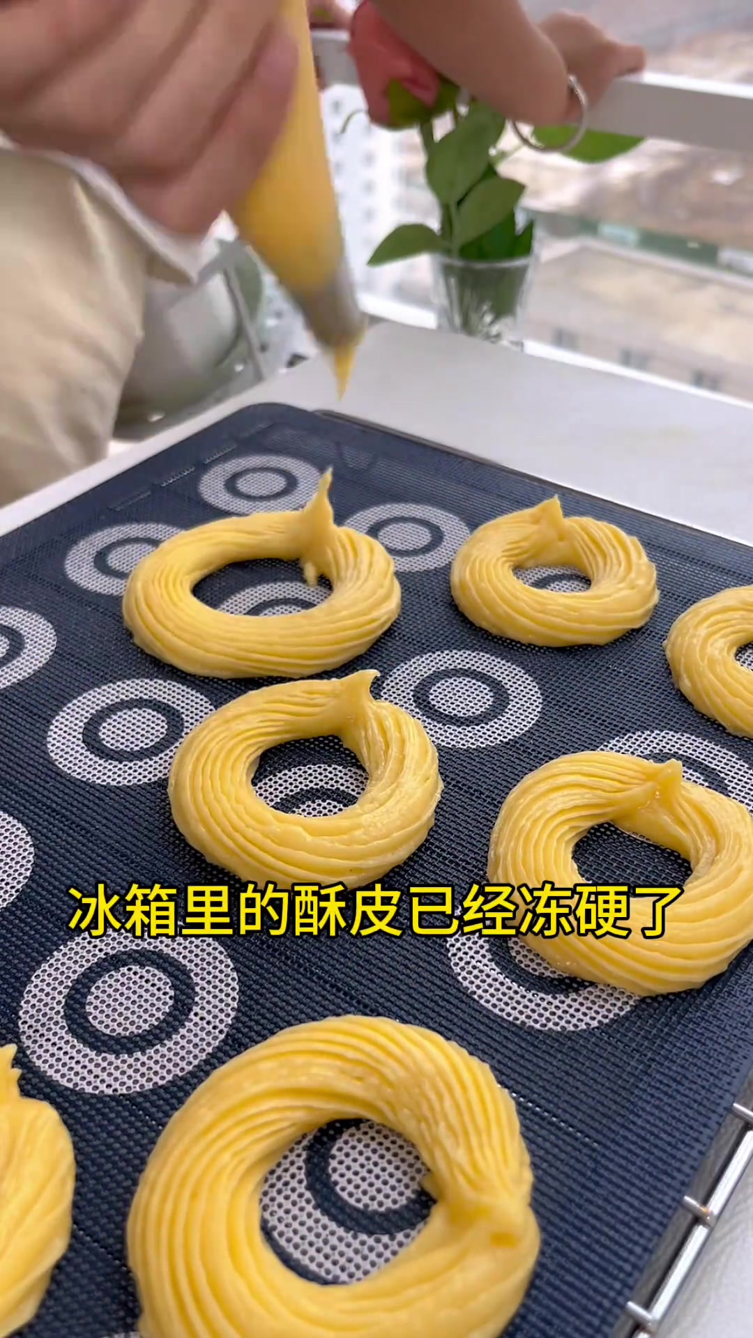 花环泡芙,好吃好看,仪式感满满