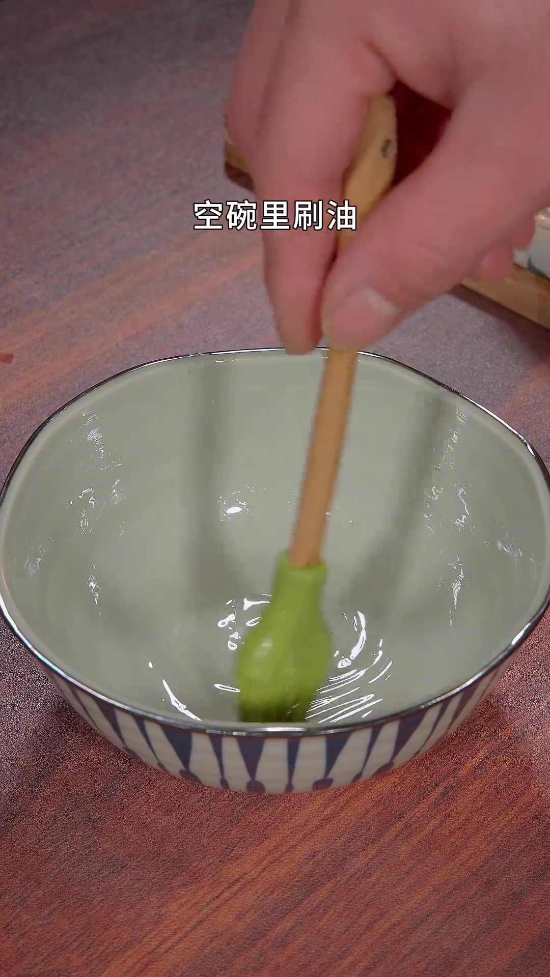 红糖糯米饭的做法,软糯香甜,简单易学