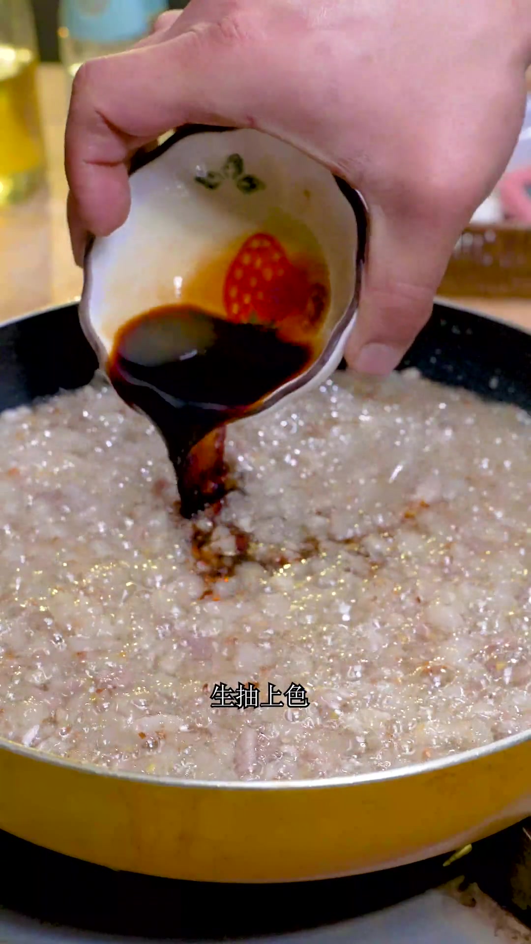 500克上五花肉所需调料:甜面酱等及用量