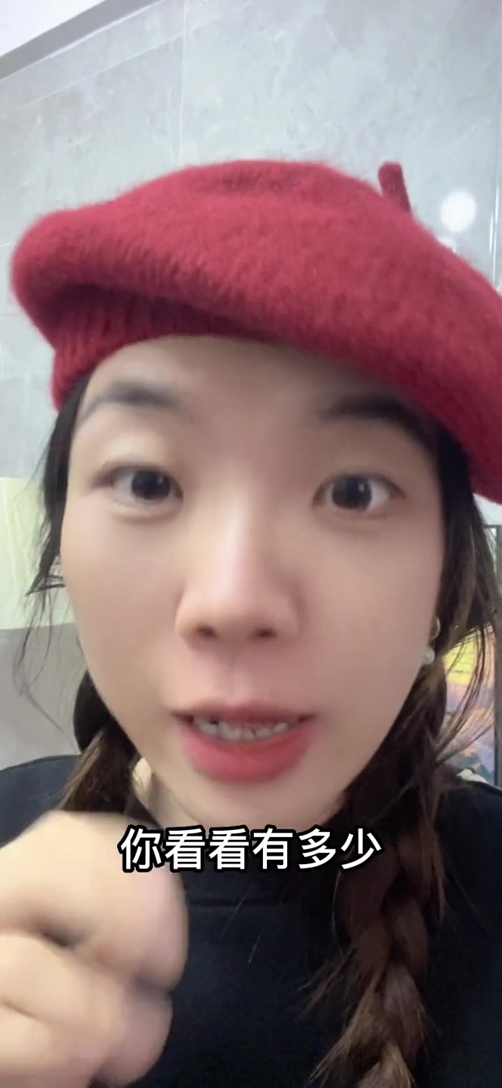 瘦40斤像换个人!没瘦的姐妹赶紧疯狂甩肉!