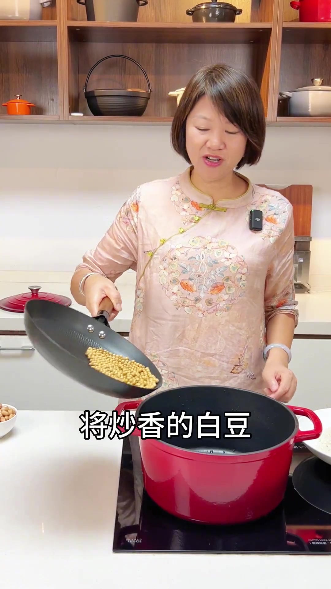 夏至吃鲜笋鱼蓉粥开胃解暑,福寿安康,鲜到飞起