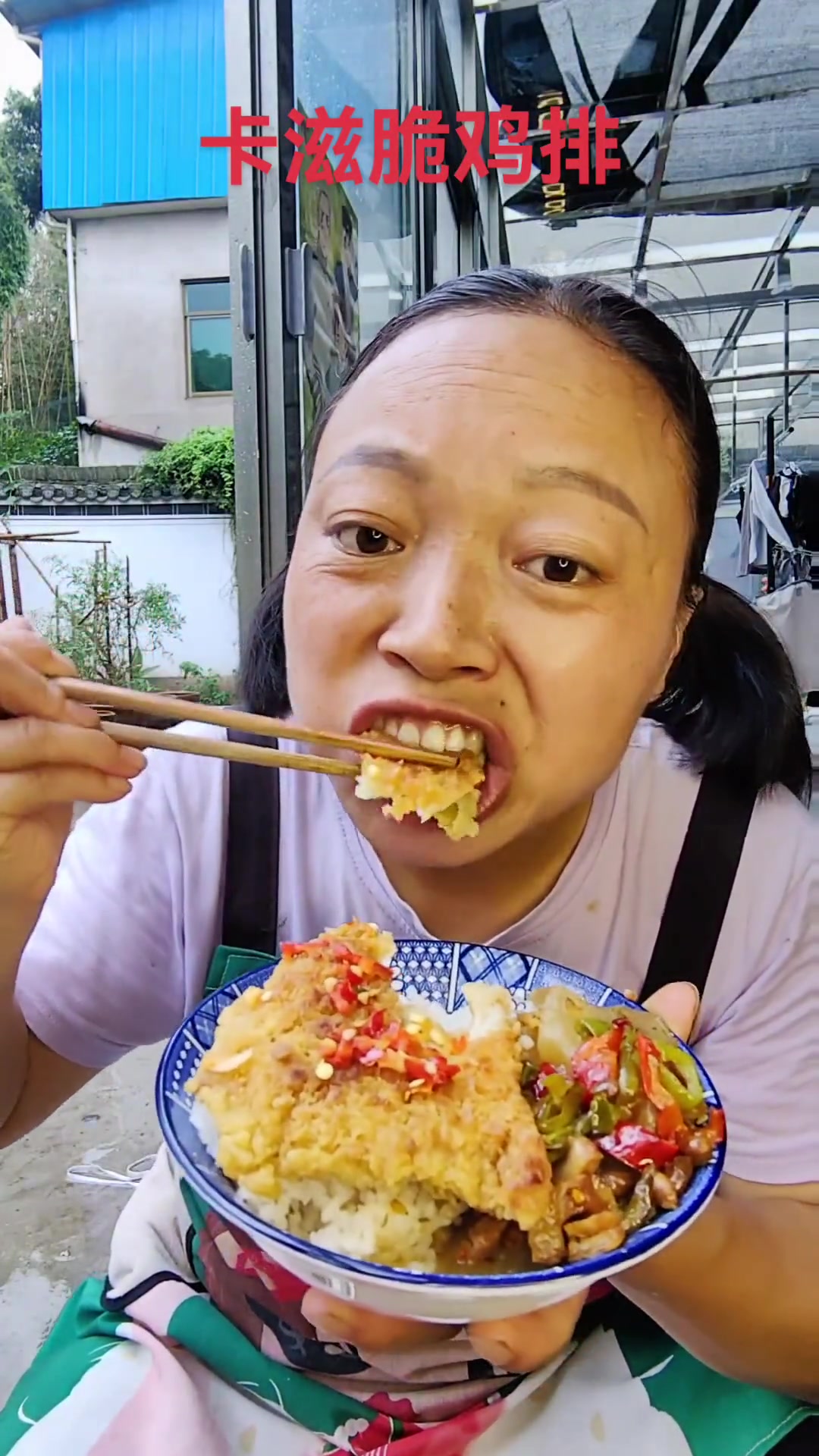 秋雨渐凉,分享家常美食脆鸡排的美味做法