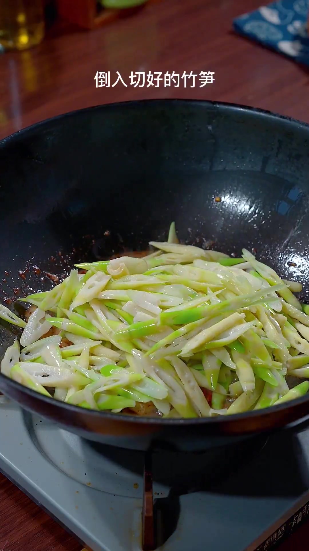 竹笋炒肉,小时候你吃过吗?我每次都吃得泪汪汪