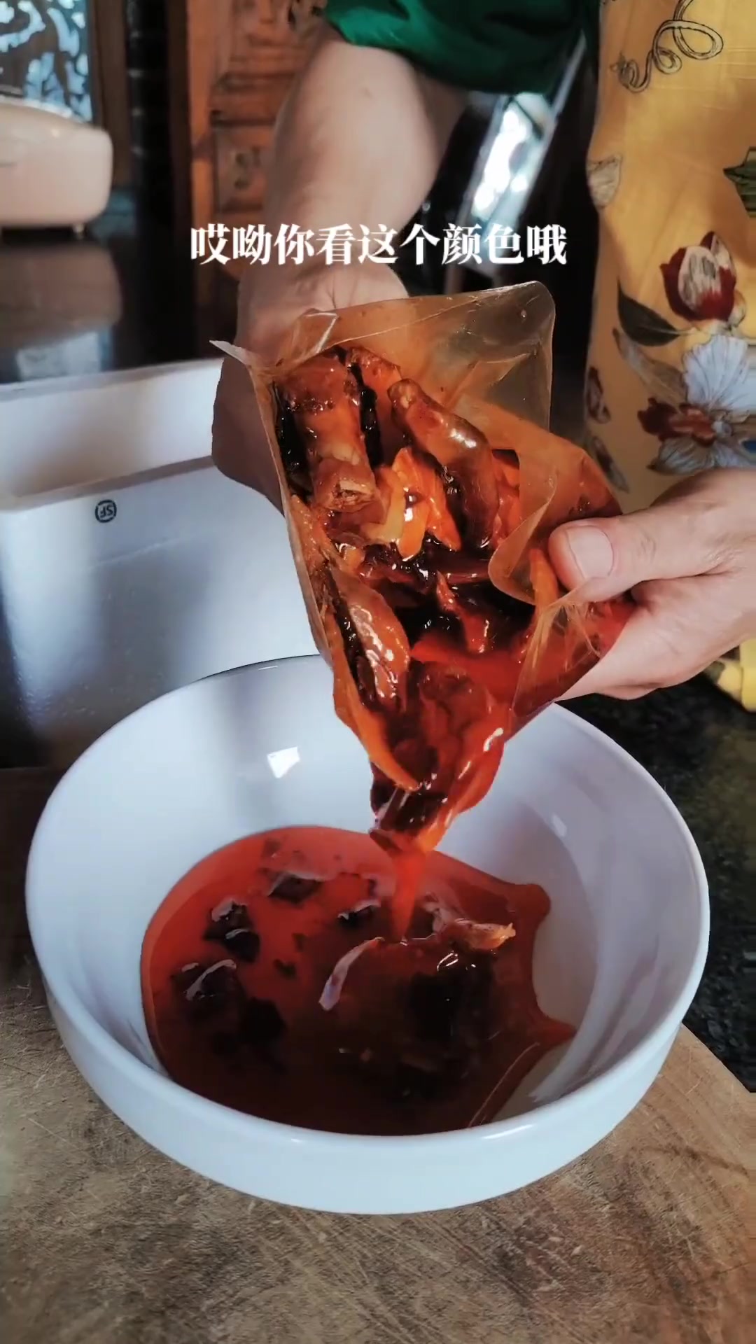 重庆主城的亲们,想和家人一起想晚上吃源小幺麻辣鸡的,在早上10:30以前在我的橱窗下单的,