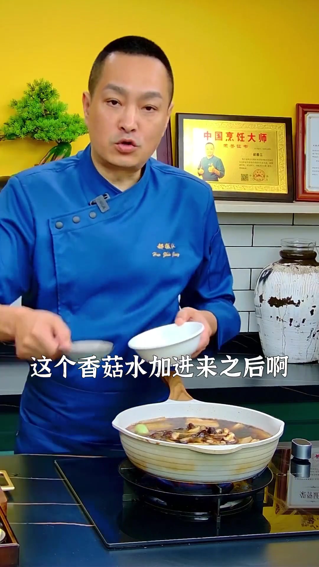 老北京胡同烂肉面咋吃不到?老郝教秘诀,解馋又地道!