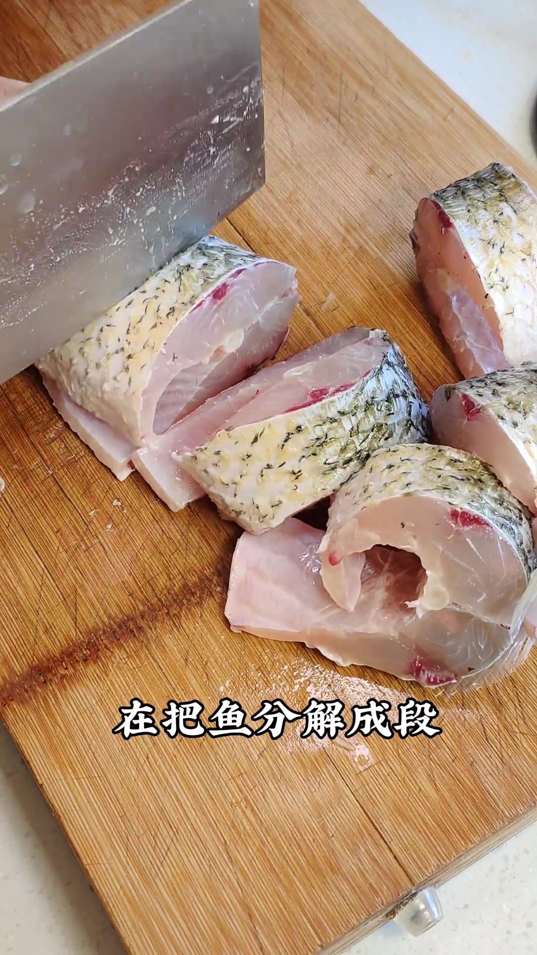 在家能做出饭店般汤鲜味美的澄江铜锅鱼