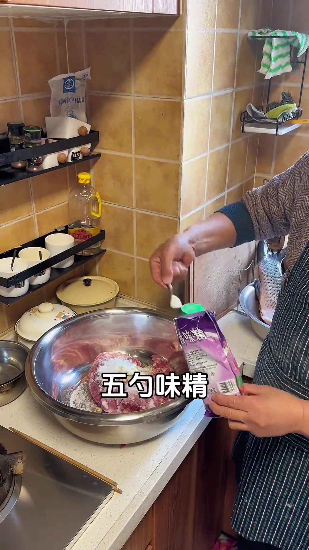 汤团肉馅和做包子饺子的肉肉都不一样哦