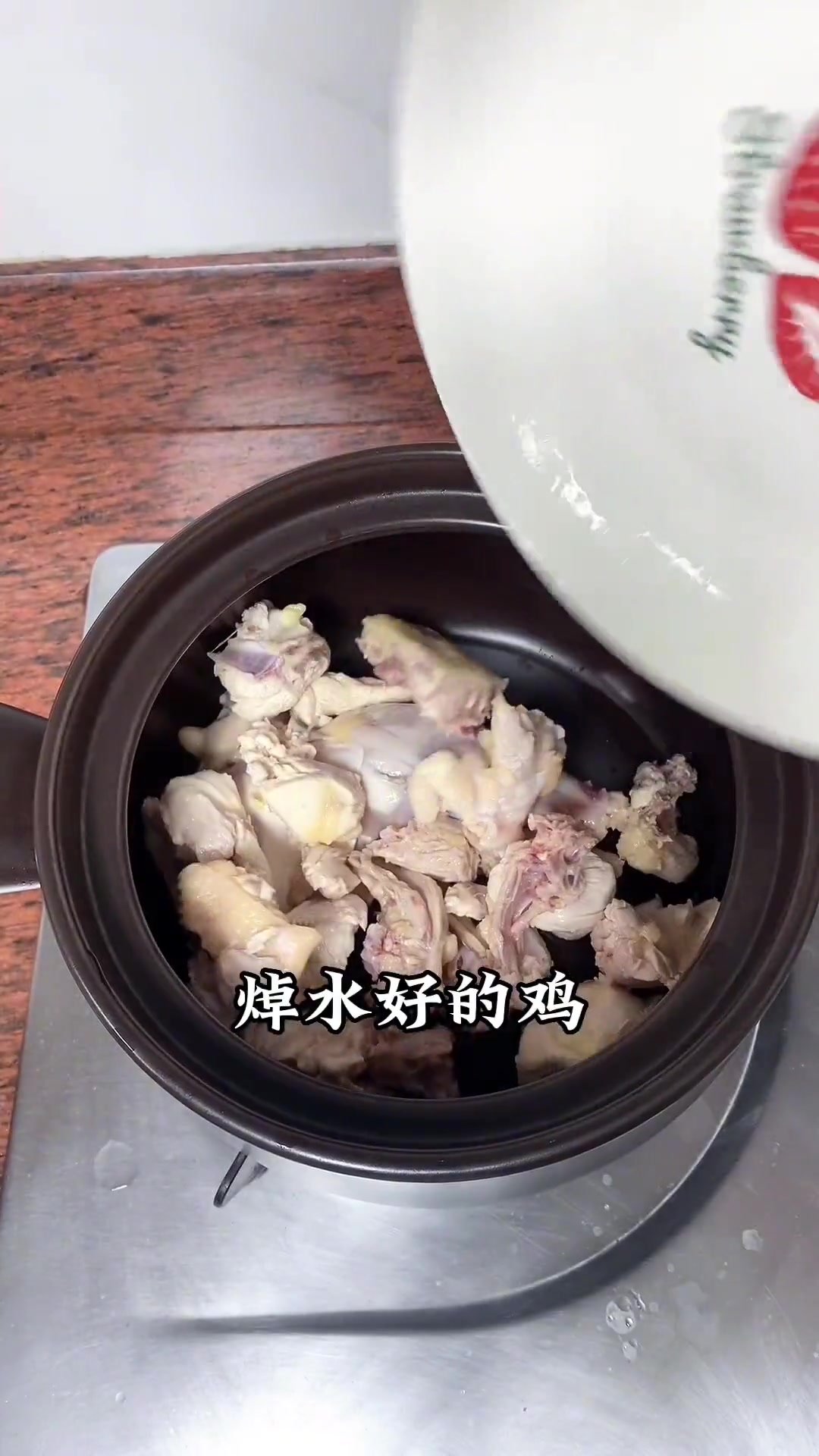 鲍鱼羊肚菌鸡汤,太鲜太好喝了