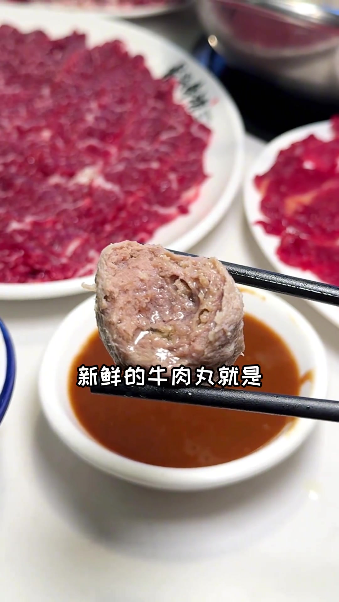 总要去趟潮州吧,再吃一顿潮州牛肉火锅!