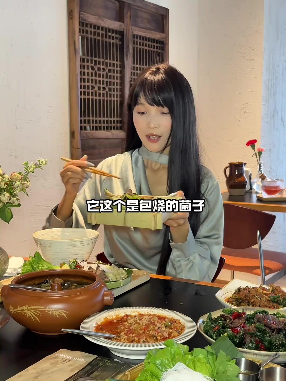不用去云南在成都也可以吃到同款地道云南菜了