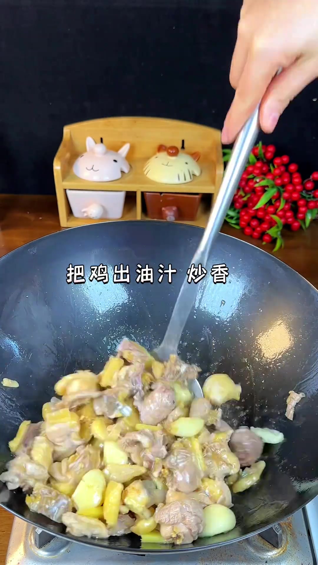 湛江人喜欢吃的糯米鸡饭，吃上一碗真的是童年的回忆，香喷喷的太美味了