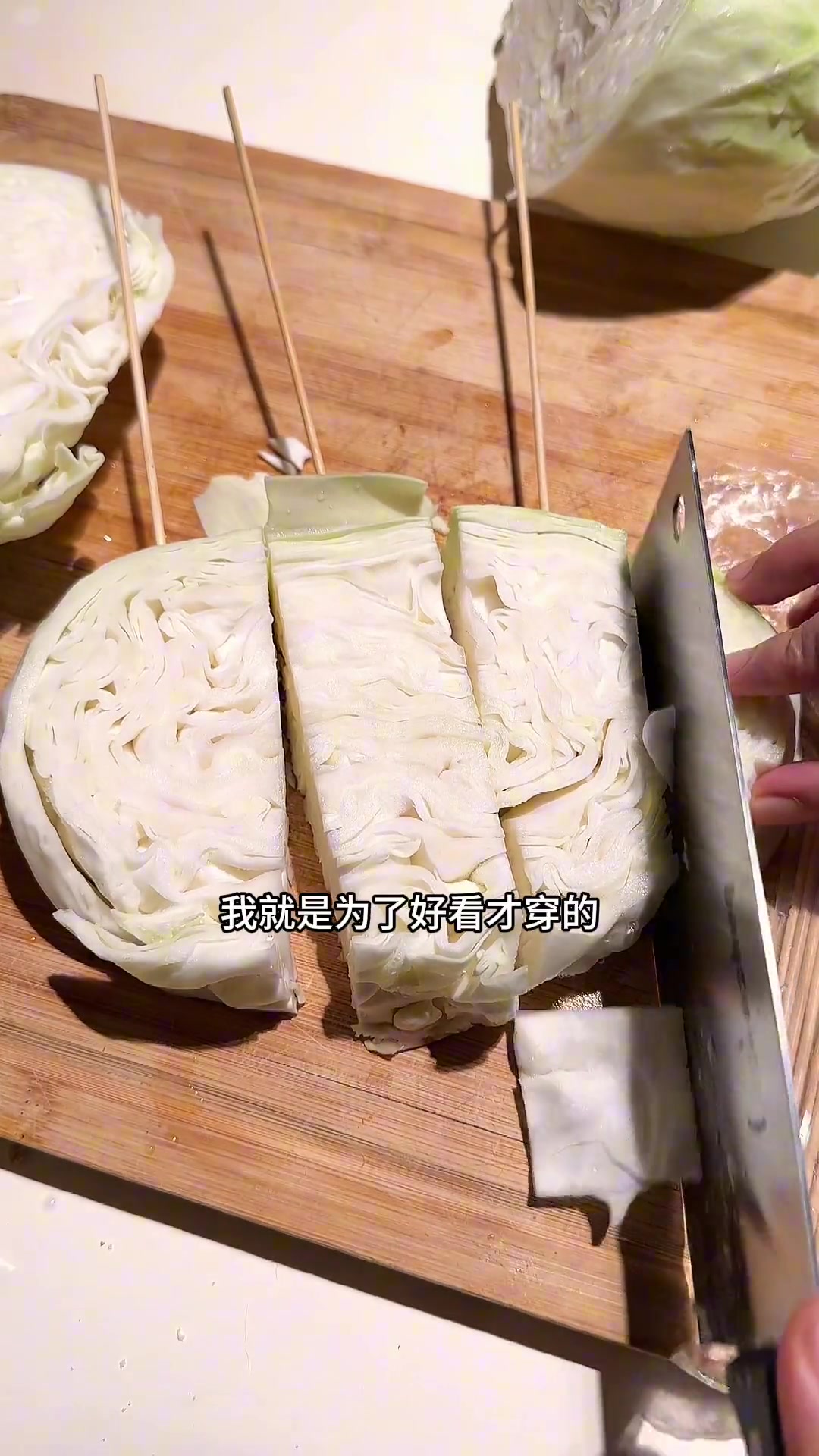 炸串店最爱吃的包菜自己做少油版本一样可香了好吃没负担