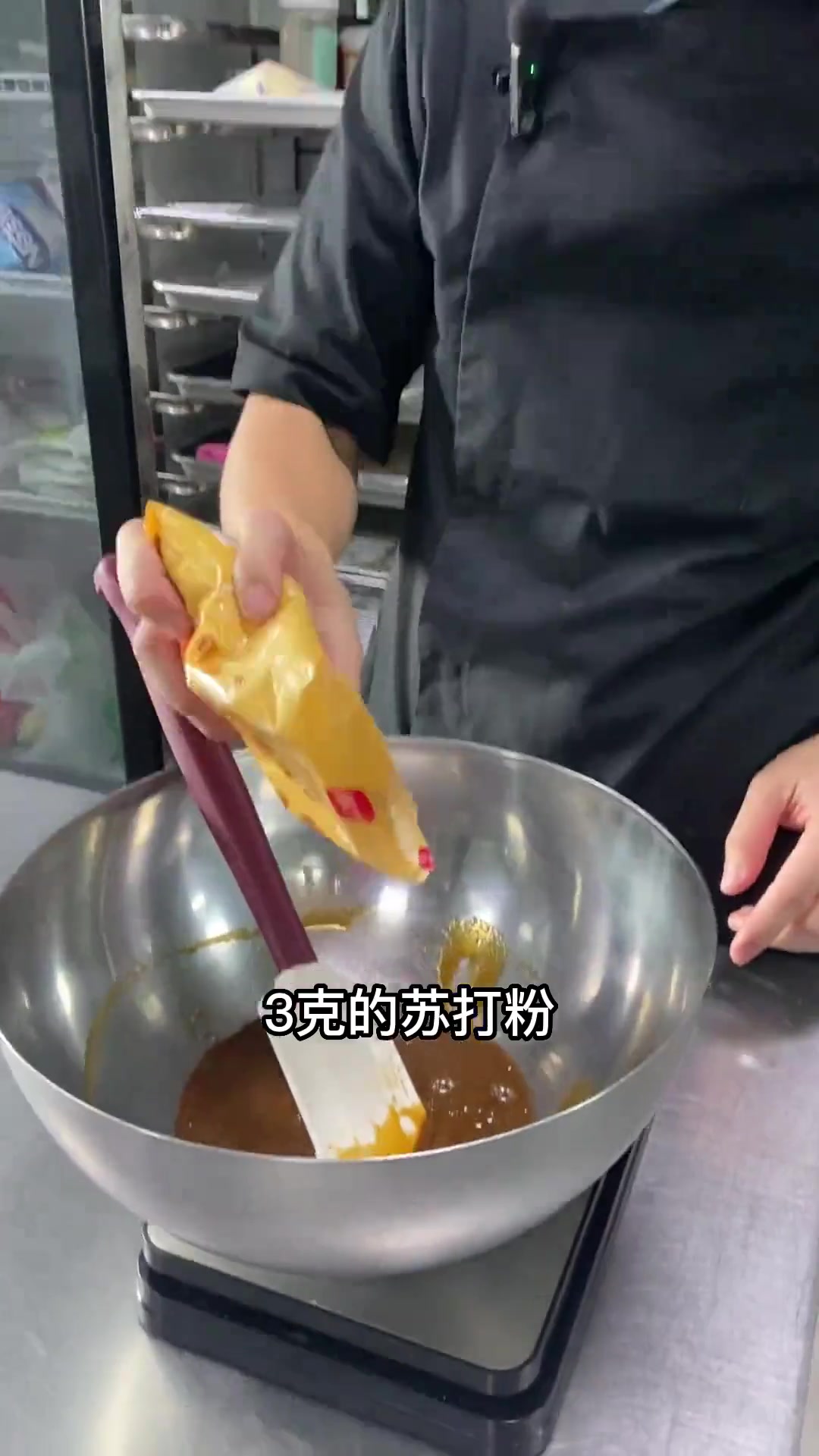 纽约软曲奇,外酥里软超好吃,愿你笑口常开!