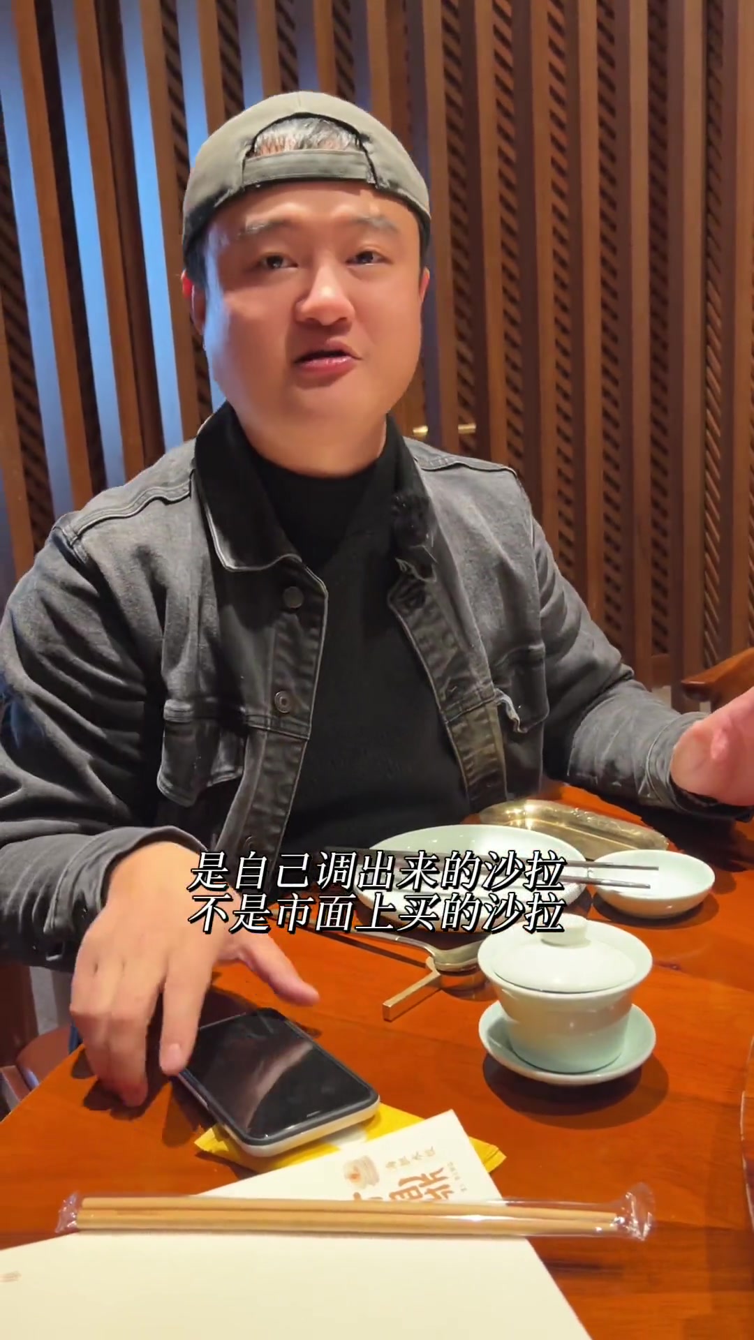 饺子中的天花板!大连喜鼎