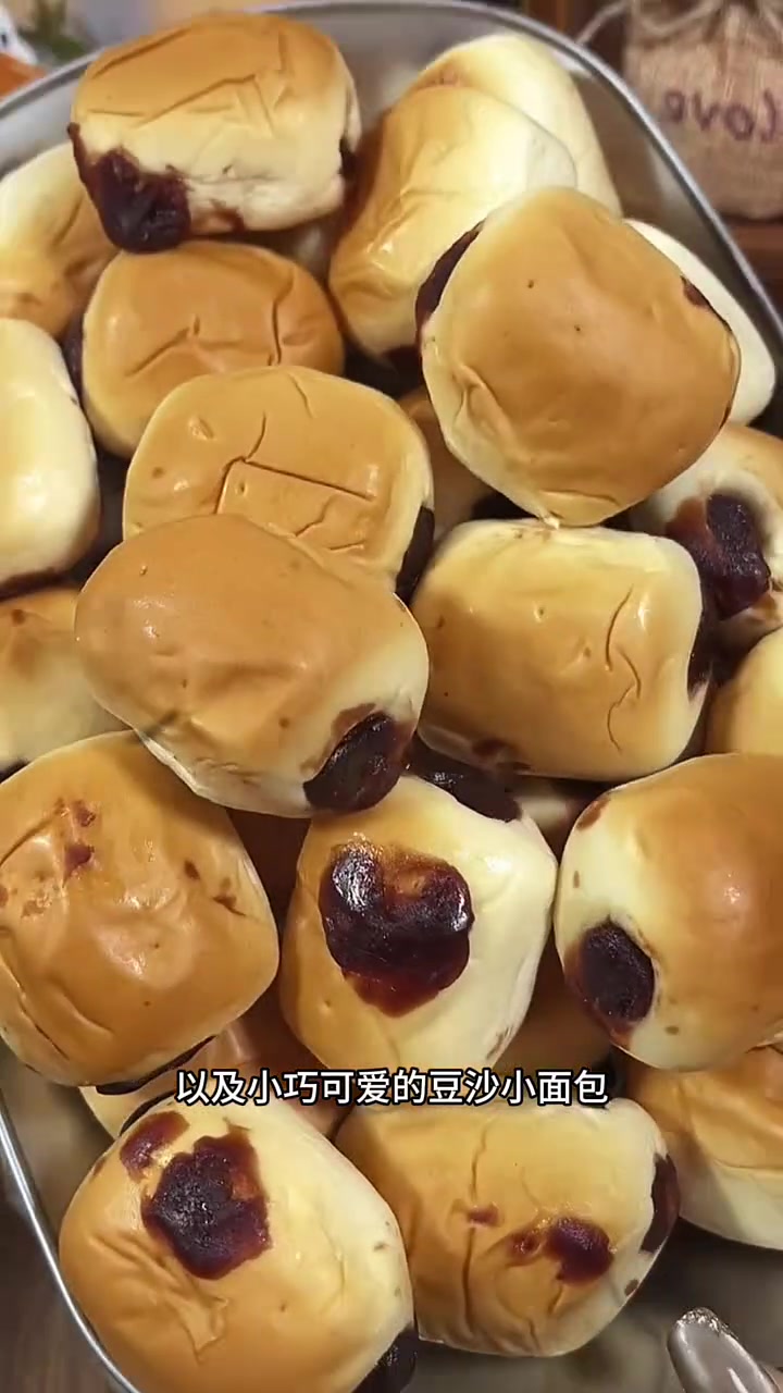 童年的老式面包,你最爱吃哪一个