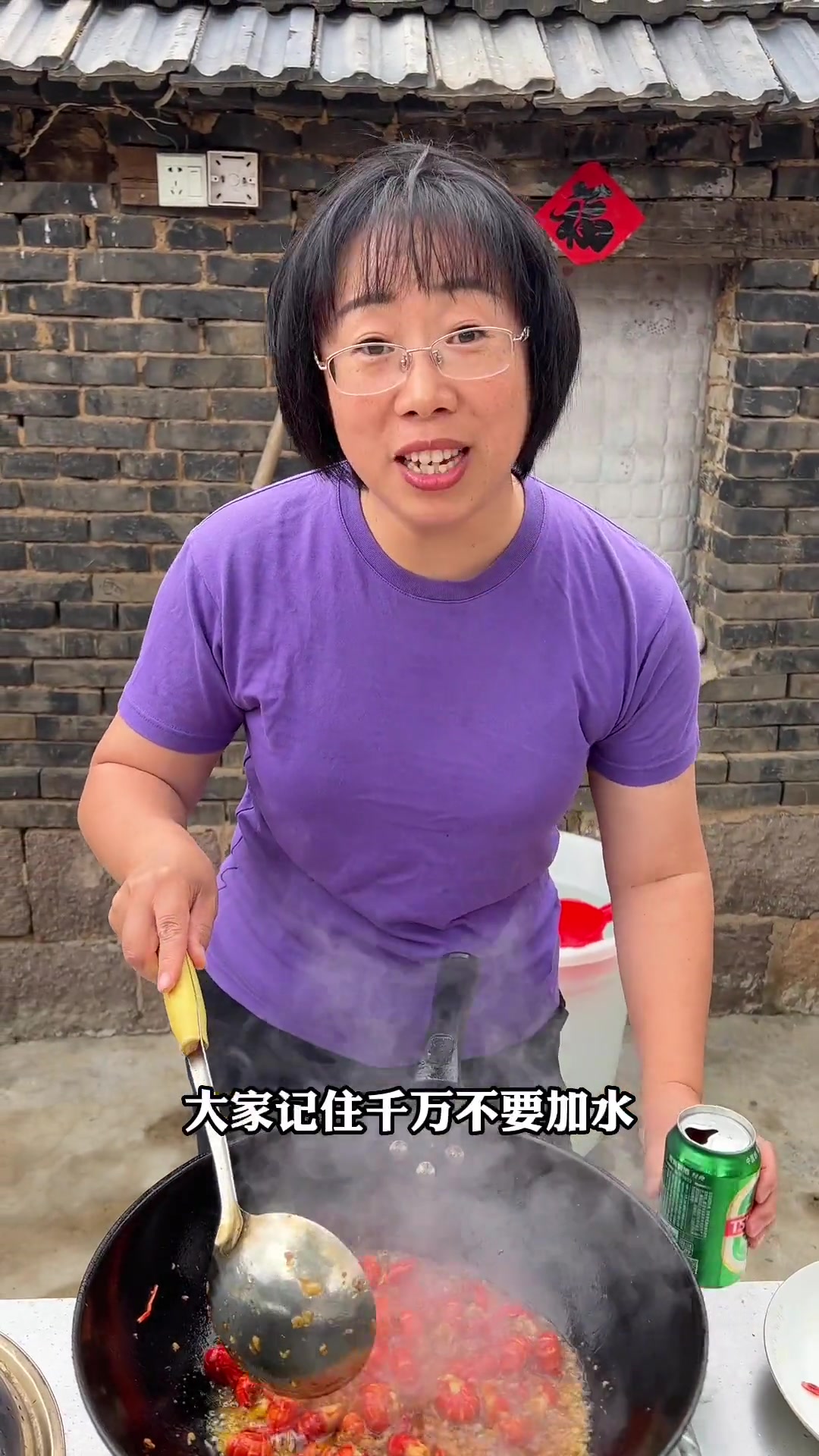 蒜蓉龙虾尾好吃的关键蒜蓉很重要一定要学会啦