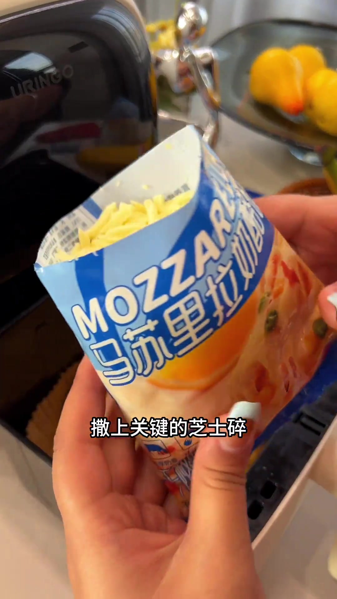 俩孩子爱吃香蕉披萨,做法简单,浓郁拉丝超好吃
