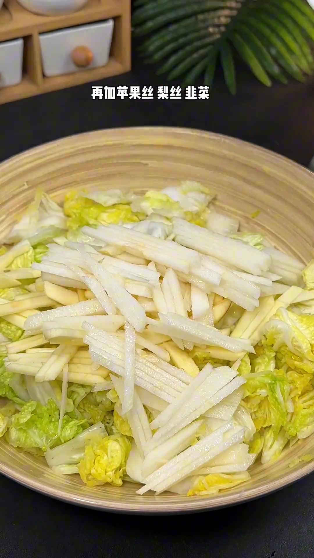 这样做的辣白菜酸辣爽口,配啥都香