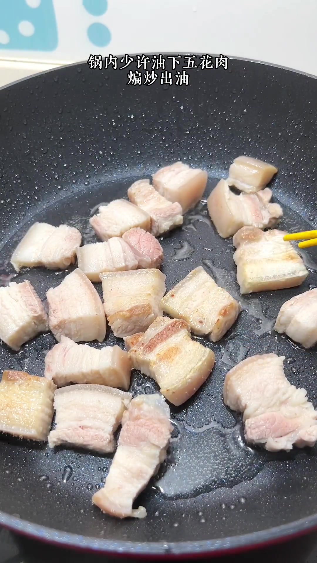 笋烧肉，一道简简单单的家常菜