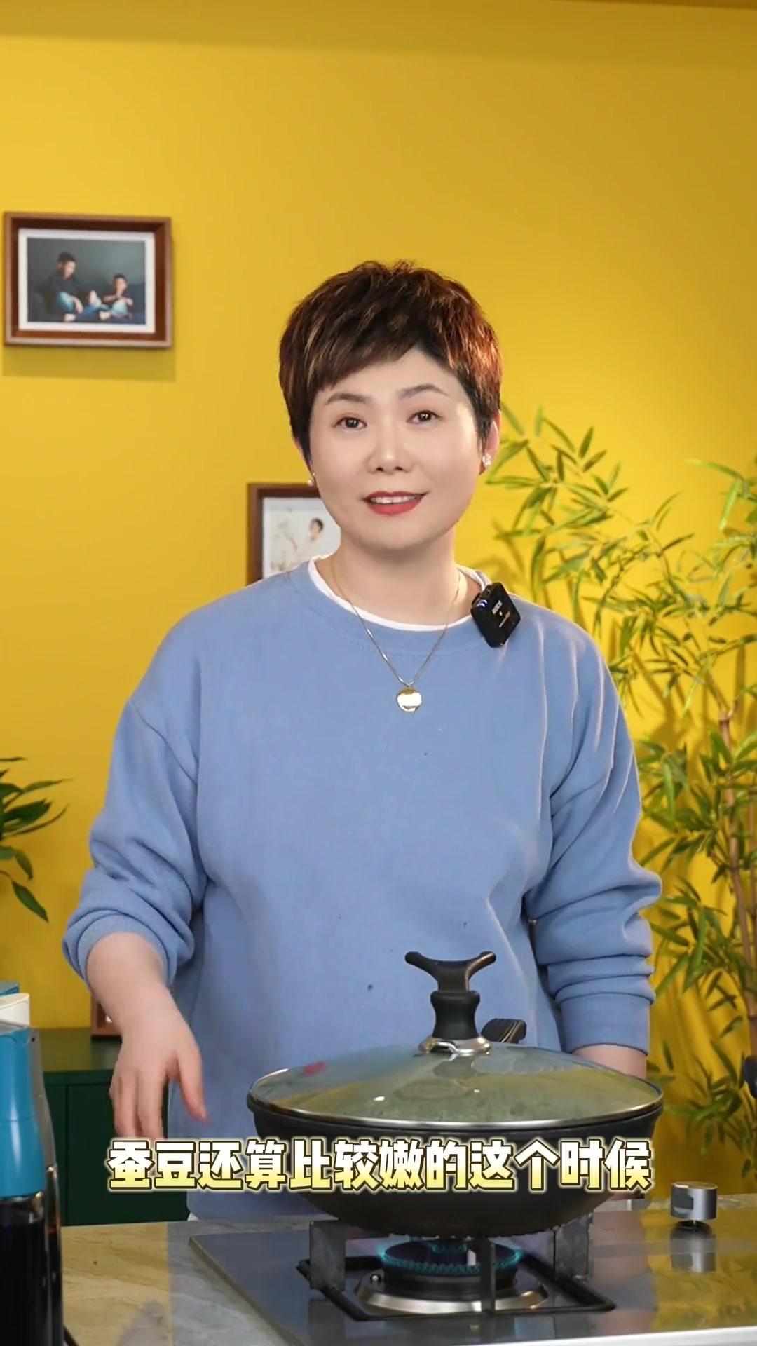 春季家常菜雪菜炒蚕豆,简单营养,拌面拌饭佐粥佳选!