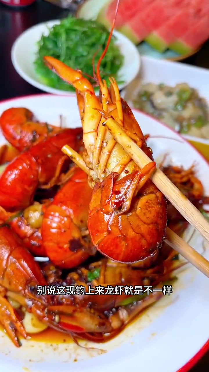 家人们，你知道钓虾怎么玩吗？