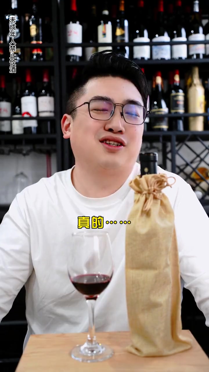 咱就是说,蓝莓酒需避雷,至今没喝到好喝的,求推荐