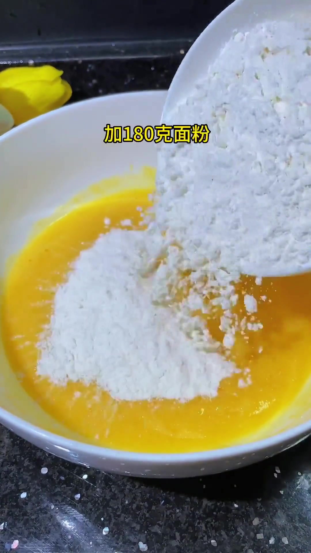 吃山药好处多，搭水果做小面包，全家爱