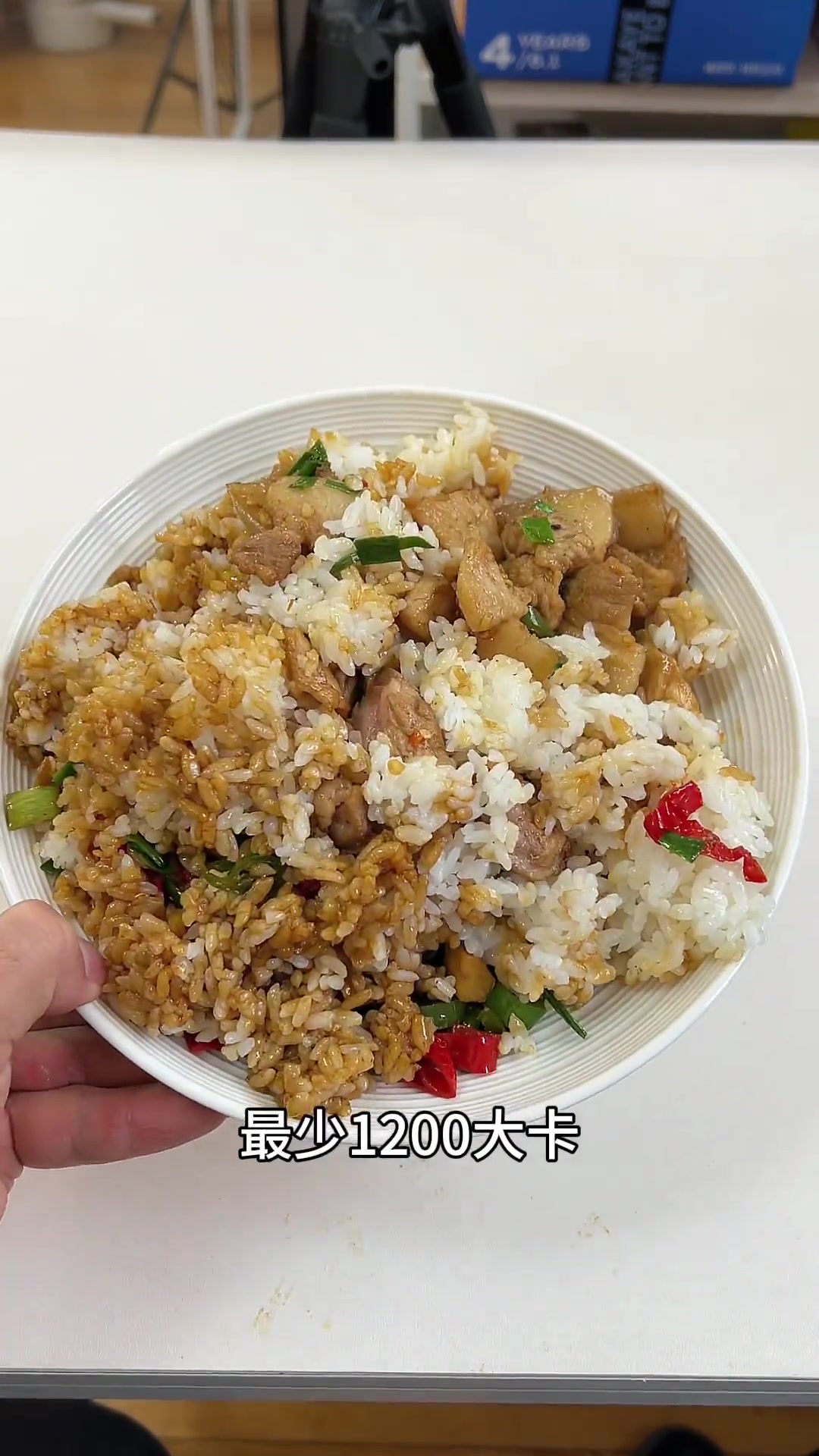 小炒肉盖饭,有多少热量?