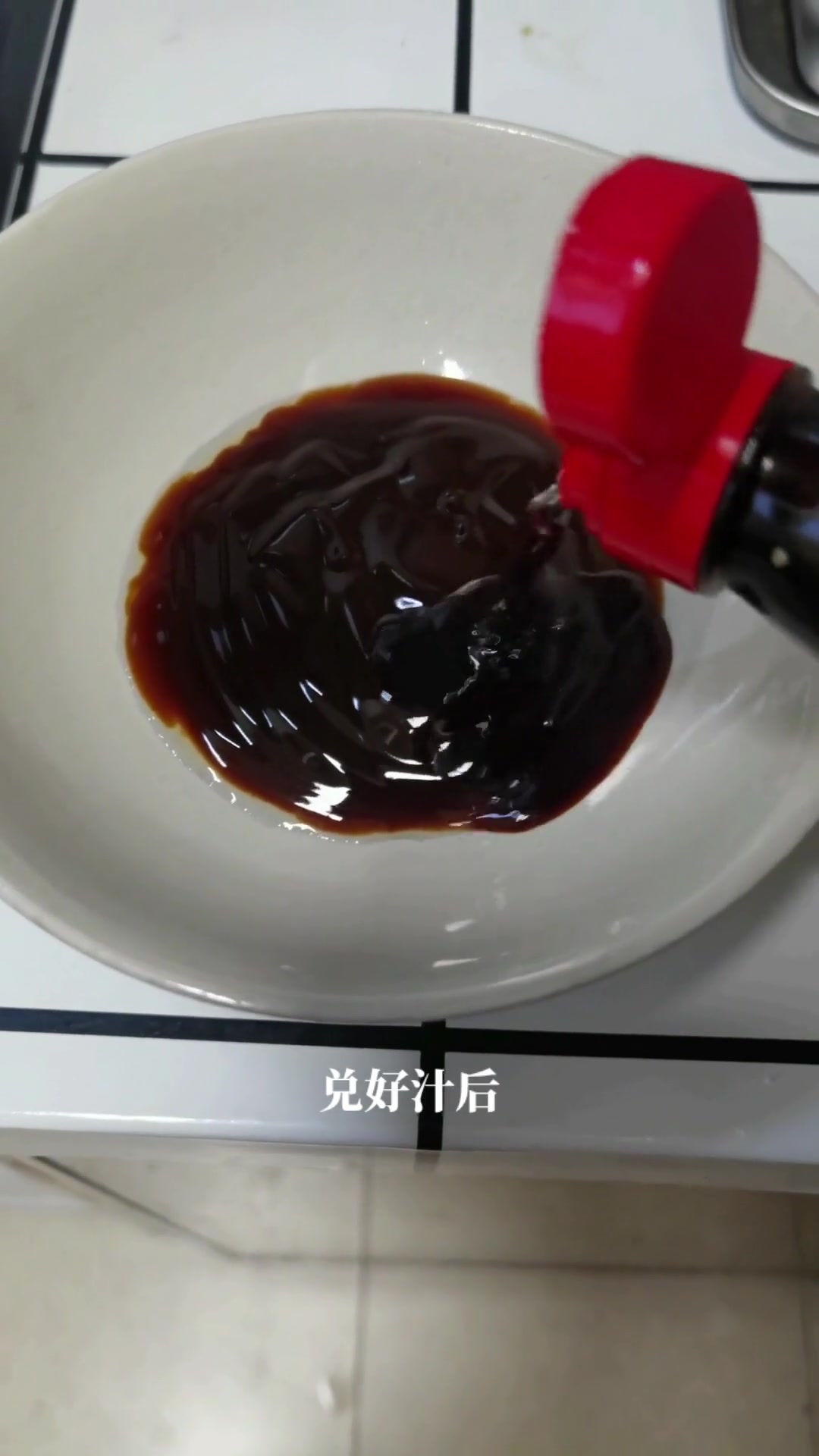 鲜美滑嫩的生蚝鸡宝制作教程来啦!