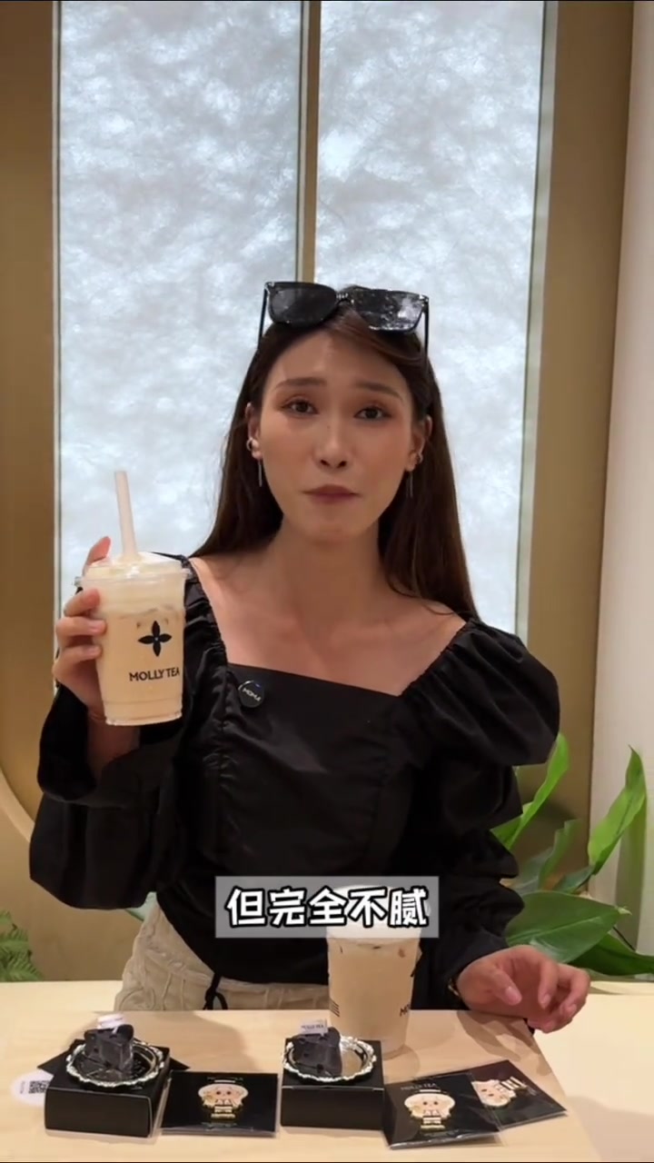 茉莉奶白，马斯卡彭咸奶酪，提拉米苏风味