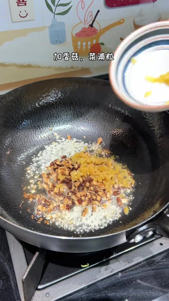 潮汕蒸面,百吃不腻的美味,令人回味无穷