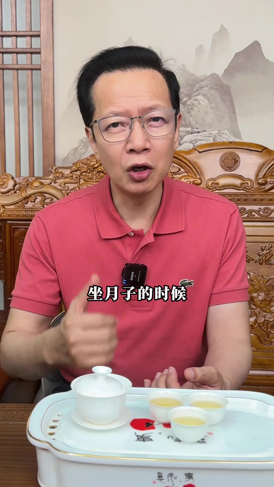 潮汕话中，这些鱼的俗称，你知道多少，一起来了解