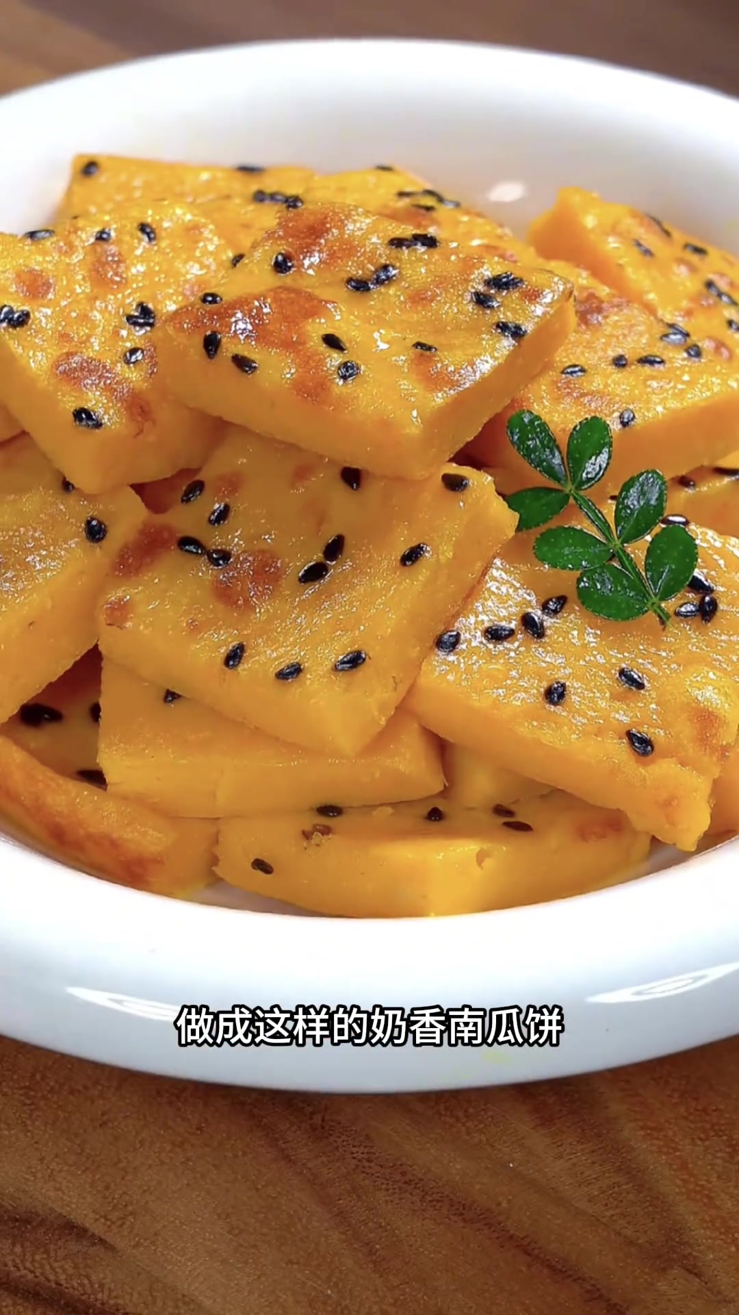 营养辅食分享，多样食谱教程，宝宝饮食不重样