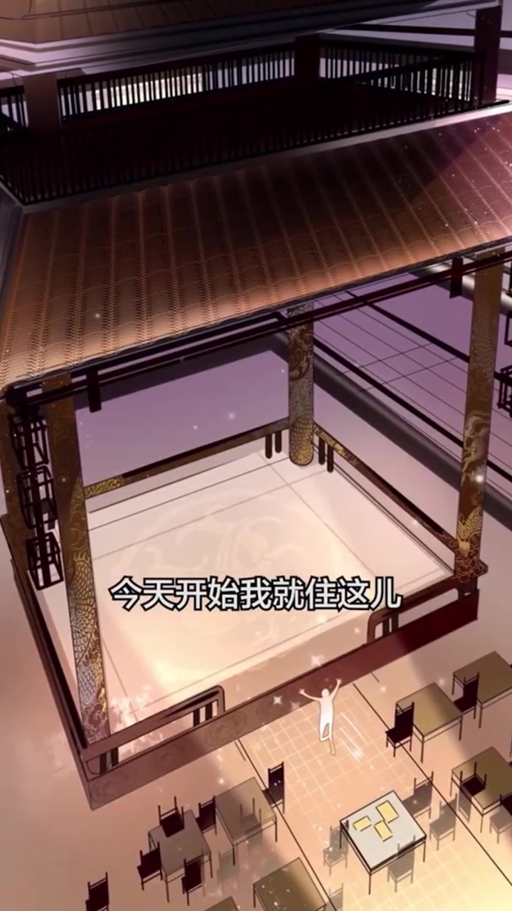 「老鲜肉」第一季全