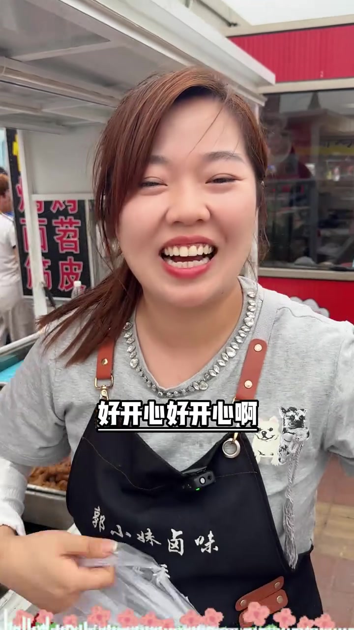 小妹摆摊卖包子,生意红火有妙招,营业额翻倍不是梦