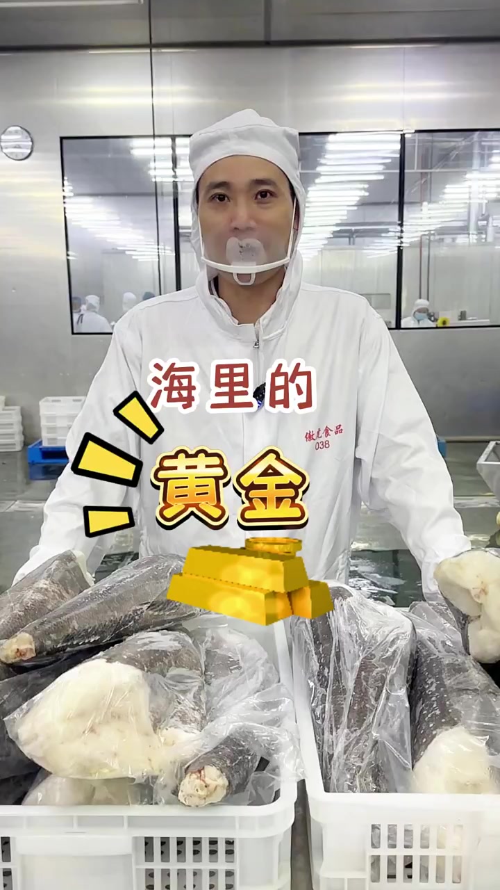 银鳕鱼，您吃过吗它是餐桌上的营养师