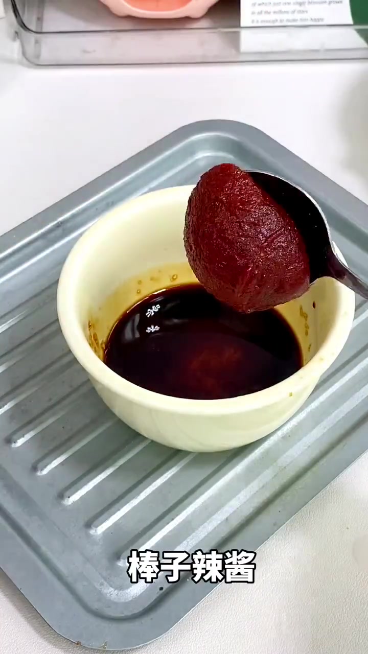 不刷锅西瓜隐藏的新吃法西瓜鸳鸯锅