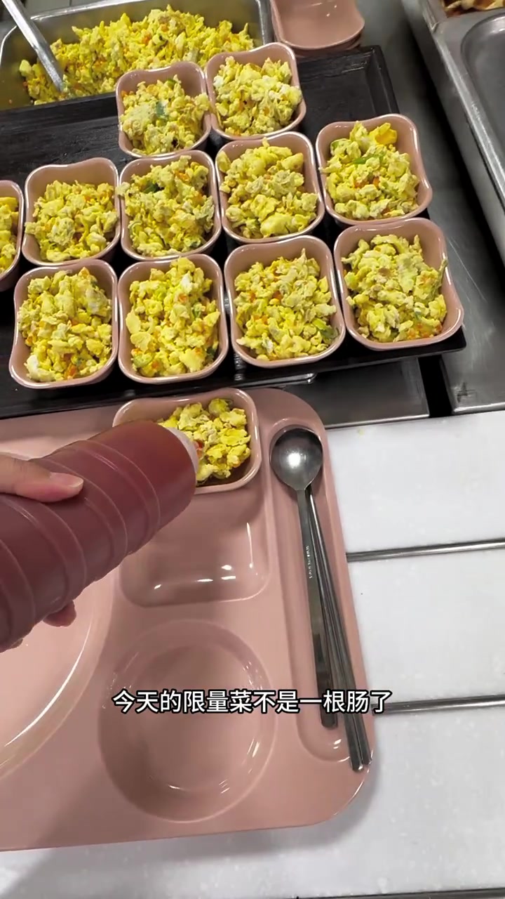 我要给韩国大学食堂提意见了