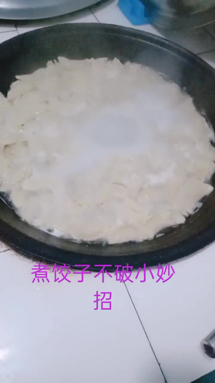 煮饺子小秘诀!别添凉水,开锅30秒饺子就熟啦