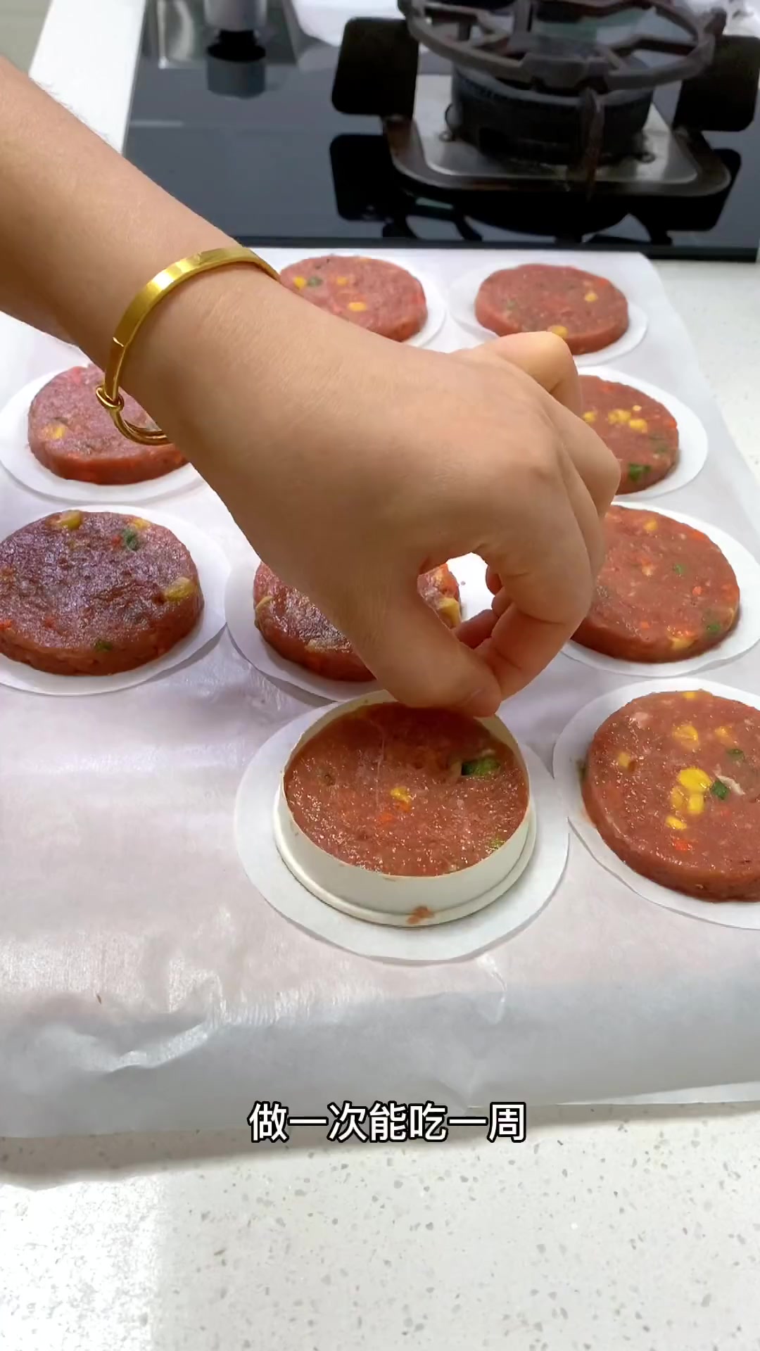 牛里脊做牛肉饼,简单好吃