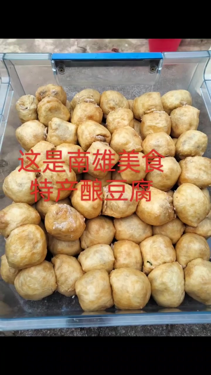 家人们早上好,都是农村特产美食,都是自家做的美食,有需要看过来