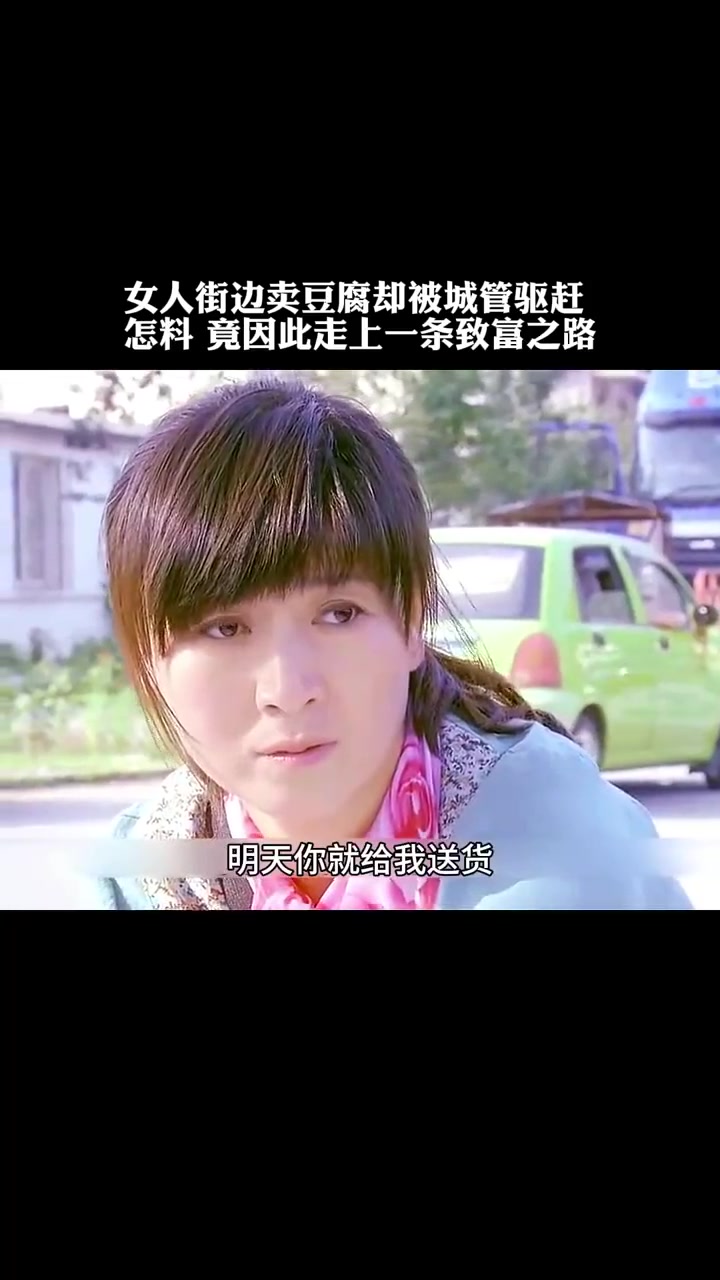 电视剧全集解说