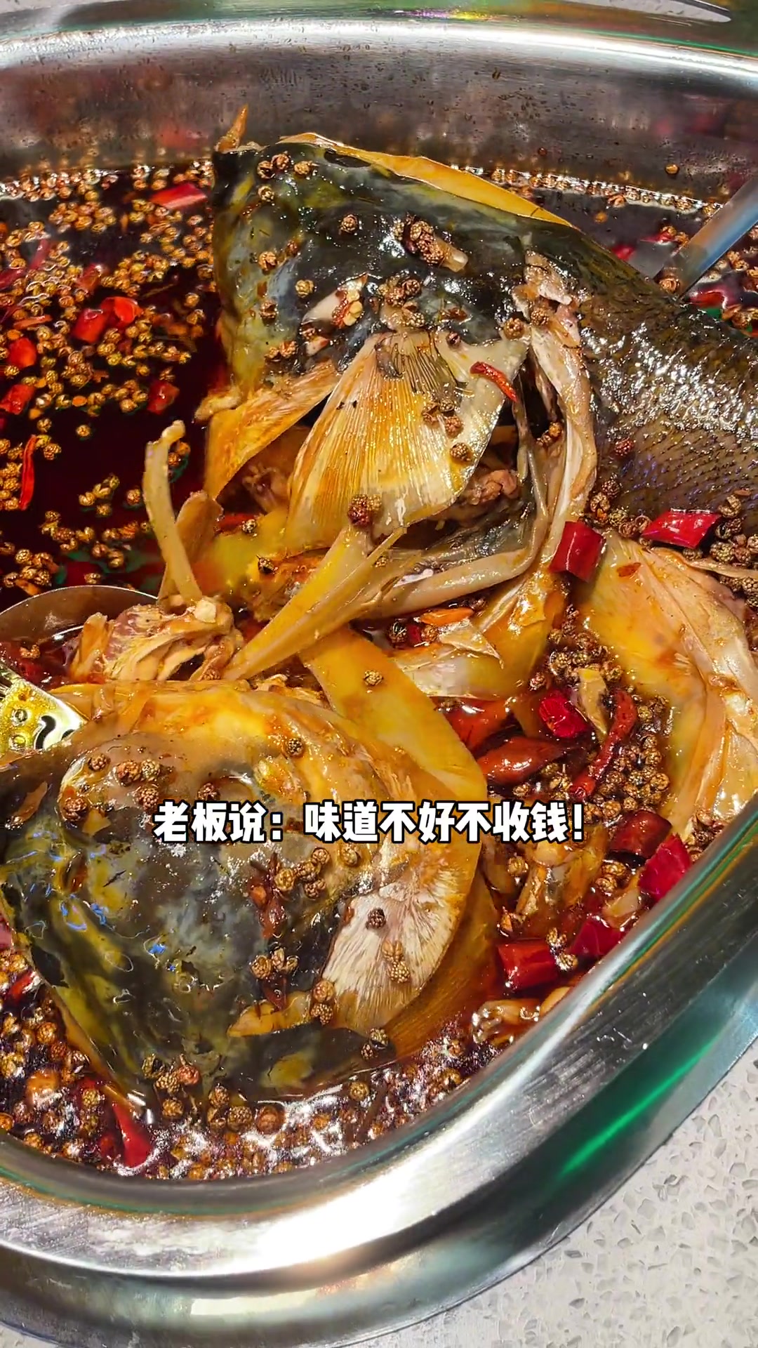 9.9一斤蛙!南宁东盟盛天地这家很好吃的味之绝美蛙鱼火锅放大招了!