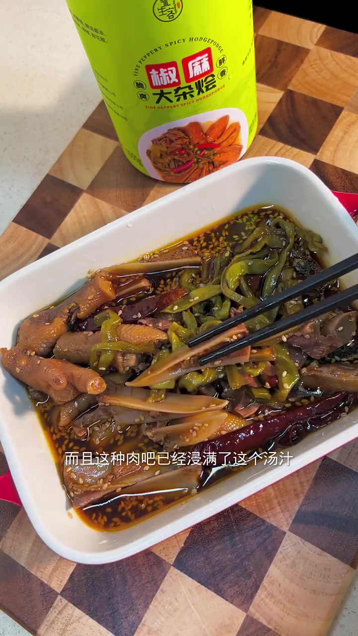 喝点大米粥好开心晚餐愉快