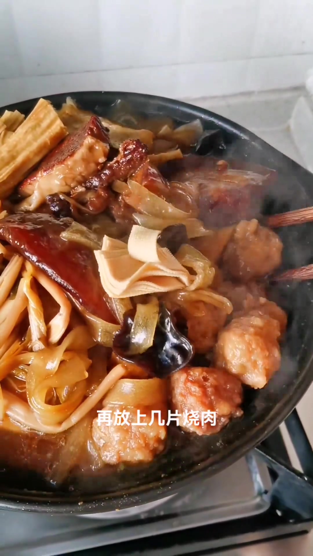 山西砂锅烩菜,食材丰富超美味,一口超爽!