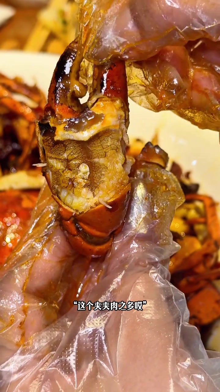 我来成都十年了,这家都在成都二十二年了