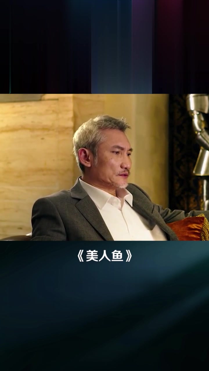 旁边的郑总要笑疯了